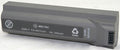GE Mac 5000/5500 Battery