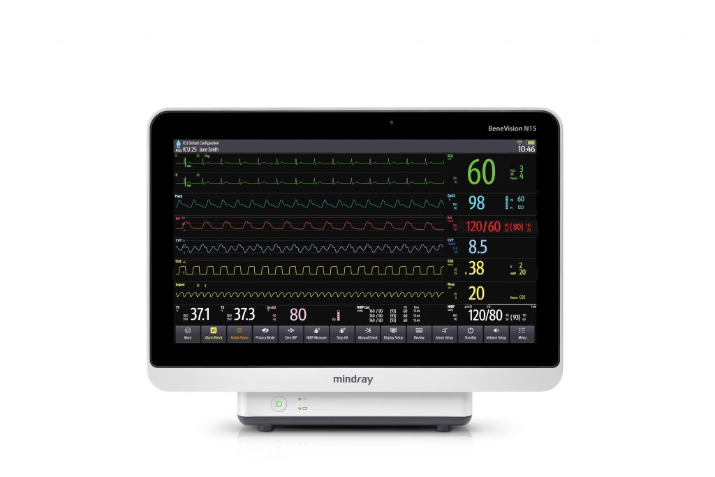 Mindray BeneVision N15 Patient Monitor